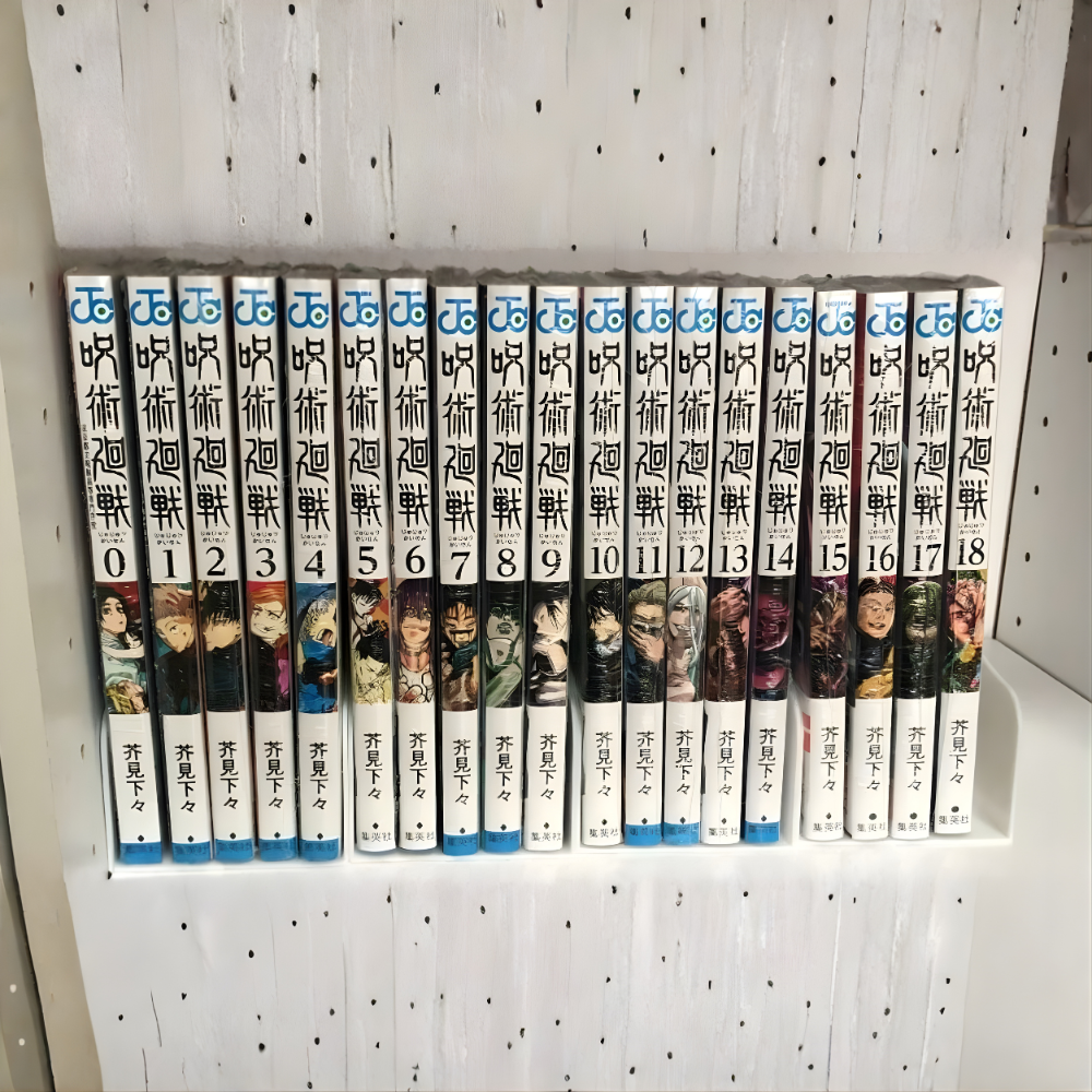Jujutsu Kaisen 1-21