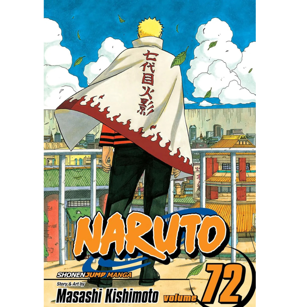 Naruto Complete Manga Box