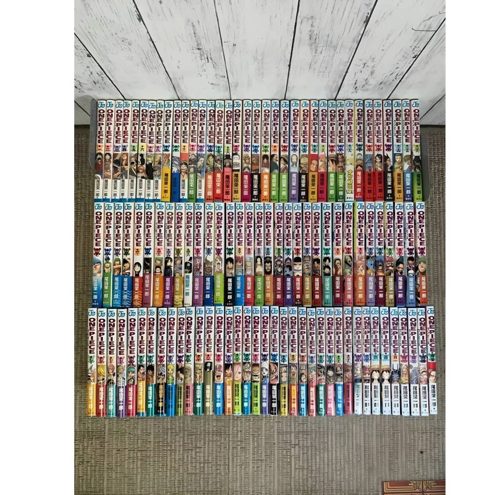 One Piece Manga Vol 1-105