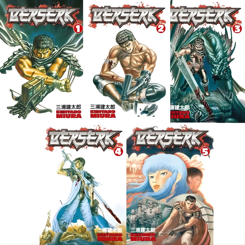 Berserk